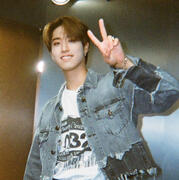 han jisung